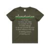 YOUTH STAPLE TEE Thumbnail