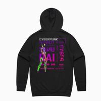 MENS SUPPLY HOOD Thumbnail